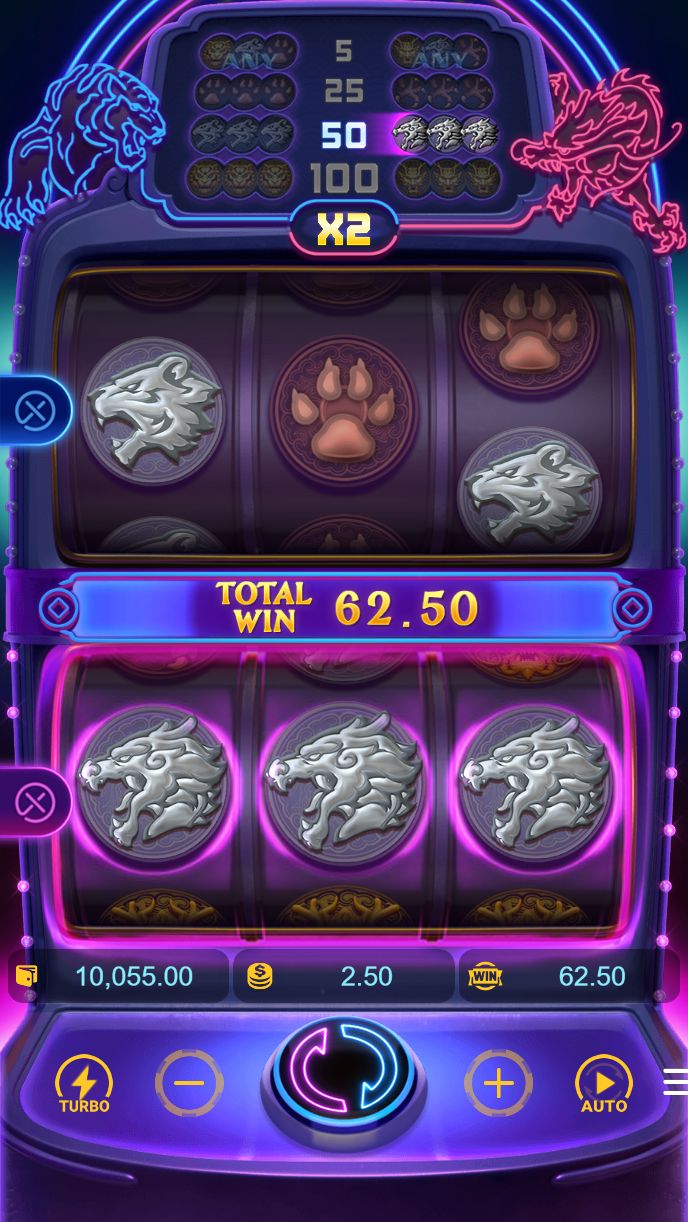 gihon bet game